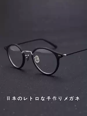 Retro ultra-light pure titanium color-changing myopia mirror anti-blue round frame glasses men's glasses frame can be equipped with degree tide