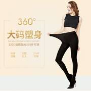 Vớ pantyhose womens mùa xuân và mùa thu quần lót xà cạp dày lớn kích thước mỡ pound mm200 cộng thiết bị để tăng chân thậm chí chất béo.