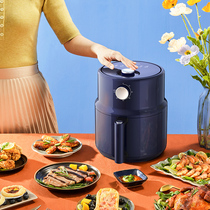 Spring flower air fryer household small oven integrated multifunctional large capacity New Air pot official flagship store