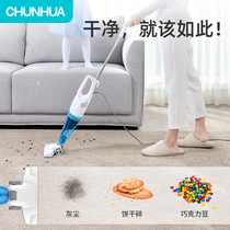 Spring flower vacuum cleaner household small powerful suction hand-held E