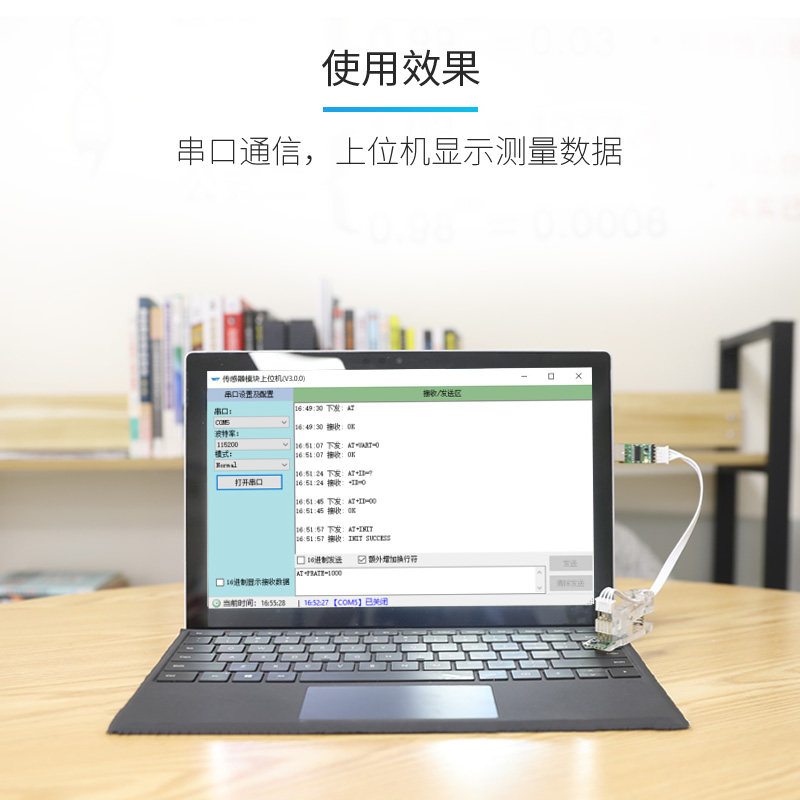 La bàn điện tử thông minh cảm biến từ trường QMC5883L module từ kế la bàn giao tiếp nối tiếp cảm biến từ tính cảm biến từ tính