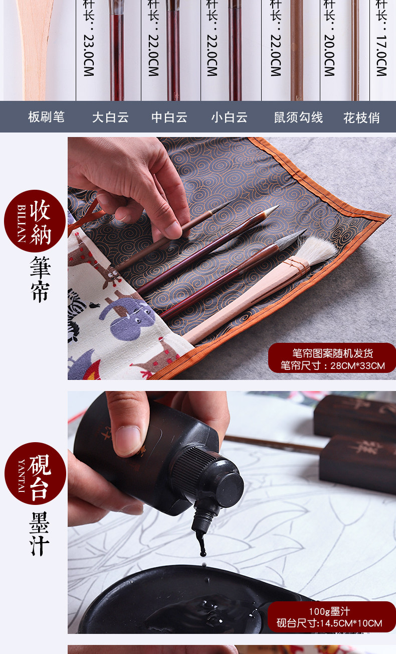 Shisheng_11.jpg