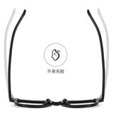 Дизайнерская ультралегкая пластинчатая оправа для очков для близорукости для мужчин, анти-синий свет, винтажная модная брендовая оправа со звездой для тех же глаз