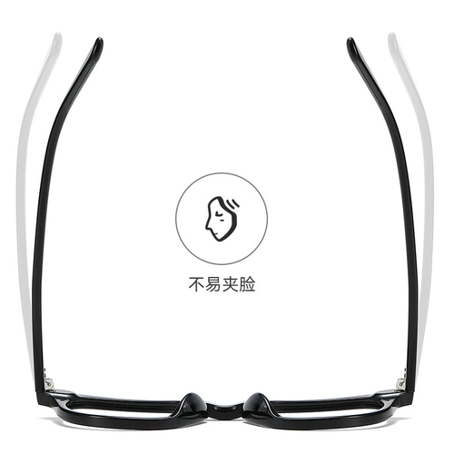 Дизайнерская ультралегкая пластинчатая оправа для очков для близорукости для мужчин, анти-синий свет, винтажная модная брендовая оправа со звездой для тех же глаз