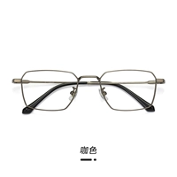 Кофе (фавориты предпочтительны, ограниченное специальное предложение)