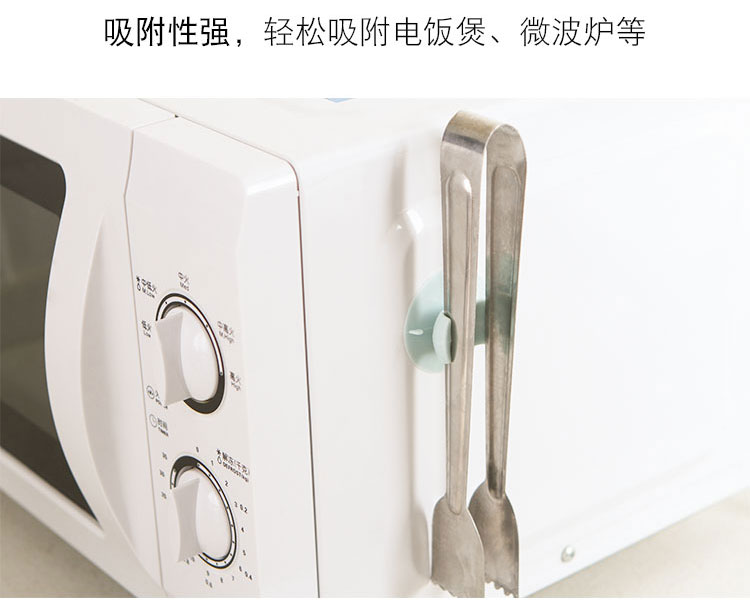 bóng đèn led nháy Cơm lưu trữ giá đỡ thiết bị gia dụng nhà bếp nhỏ cửa hàng bách hóa liền mạch hút cốc tường nồi cơm điện giá gạo - Thiết bị sân khấu đèn pha led 300w