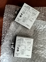 Xylem FLYGT sewage pump mechanical seal components basic maintenance parts bearings accessories