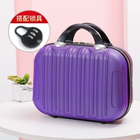 Темно-фиолетовый [с замком]