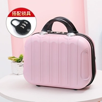 Матовая пудра [с замком]