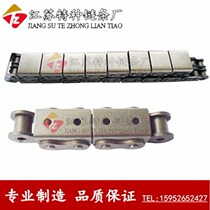 Industrial Chain Carbon Steel Stainless Steel SS 08A 08B U Type Cover Plate Chain Steel Rubber Cover Plate Chain