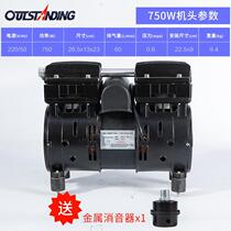 Air compressor head 800W 950W 1500W oil-free silent pump head Air Pump Pump Head copper wire motor