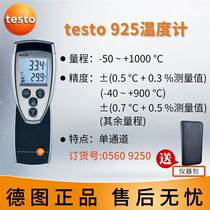 testo925 Thermometer 922 Contact Thermometer Industrial Germany Digital Thermocouple Probe Type