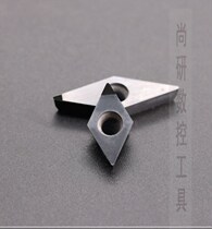 Diamond Numerical Control Blade Gem aluminum with high light finish diamond knife grain 55-degree 35-degree rhombus pcd blade