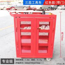 Thickened car trolley three-layer multifunctional auto repair parts placement rack hand push repair mobile box