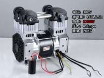 Copper wire oil-free silent air pump air compressor head small air pump motor silent air pump motor