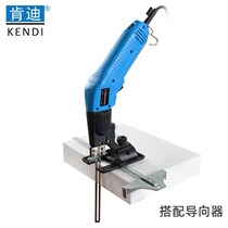 Electric Heating Knife Kendy Fervently Foam Extruded Sheet KT Plate Slotted Sponge Pearl Cotton Cut No Crumb Cut