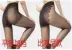 Phần mở rộng cơ sở pantyhose nhẹ thịt dành cho người lớn xà cạp lụa màu da thịt chống tất béo vớ dài phần cộng với mặc - Vớ