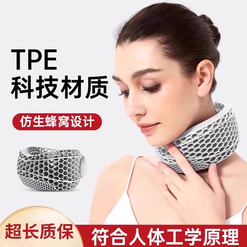German High-End Neck Brace to Prevent Bowing, Fix Cervical Spine, Prevent Arching, Protect Shoulders and Neck for Long-Term Sitting in the Office, Gift for Neck and Shoulder Protection German High-End Neck Brace to Prevent Bowing, Fix Cervical Spine, Prevent Arching, Protect Shoulders and Neck for Long-Term Sitting in the Office, Gift for Neck and Shoulder Protection