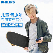 Philips TAKH402 Children Headwear Type Wireless Bluetooth Headphones Student Web Lesson Learning Earmmy With Microphone