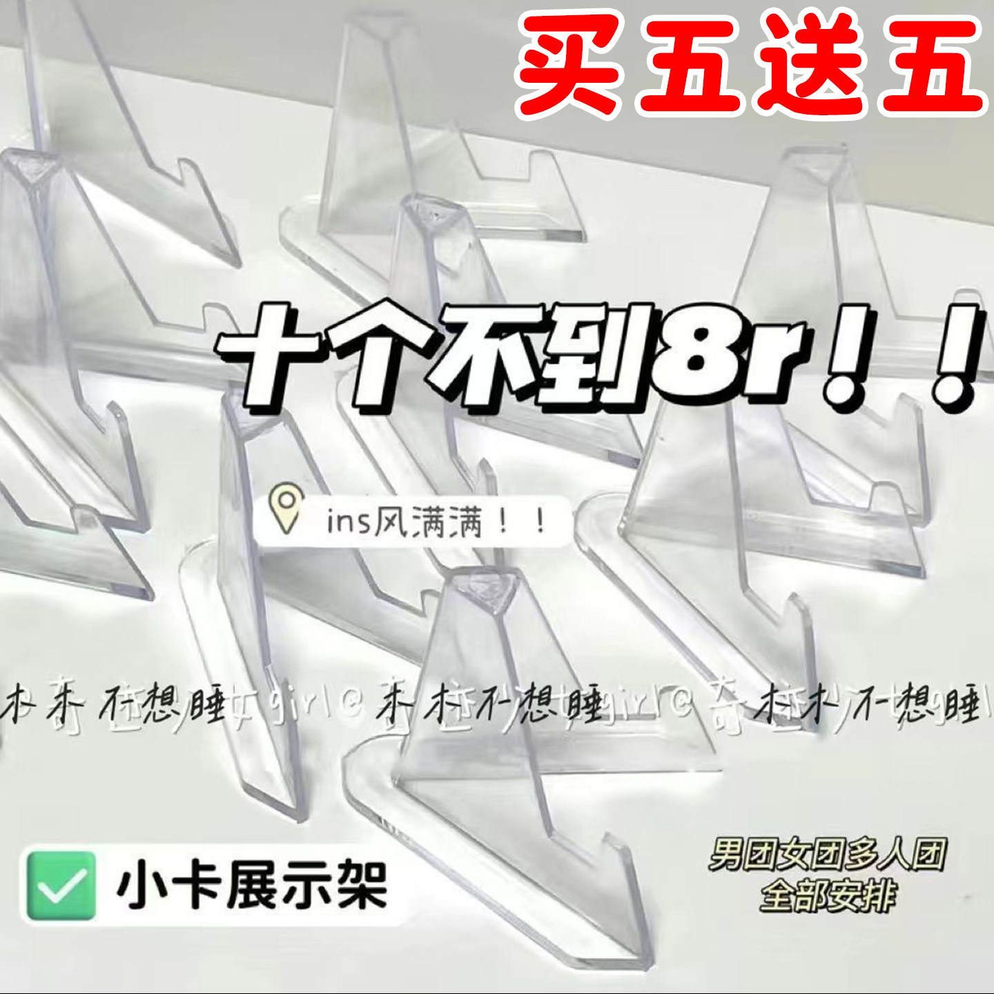 記念硬貨ディスプレイスタンド、硬貨と粟のディスプレイブラケット、三角形の透明なコレクション棚、粟の飾り。