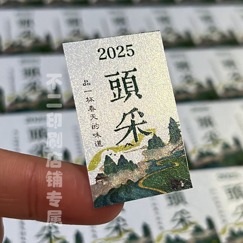 ✨安吉白茶到底属于什么档次？真相太治愈了！