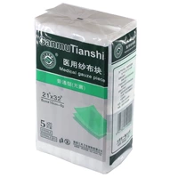 Армейский Зеленый