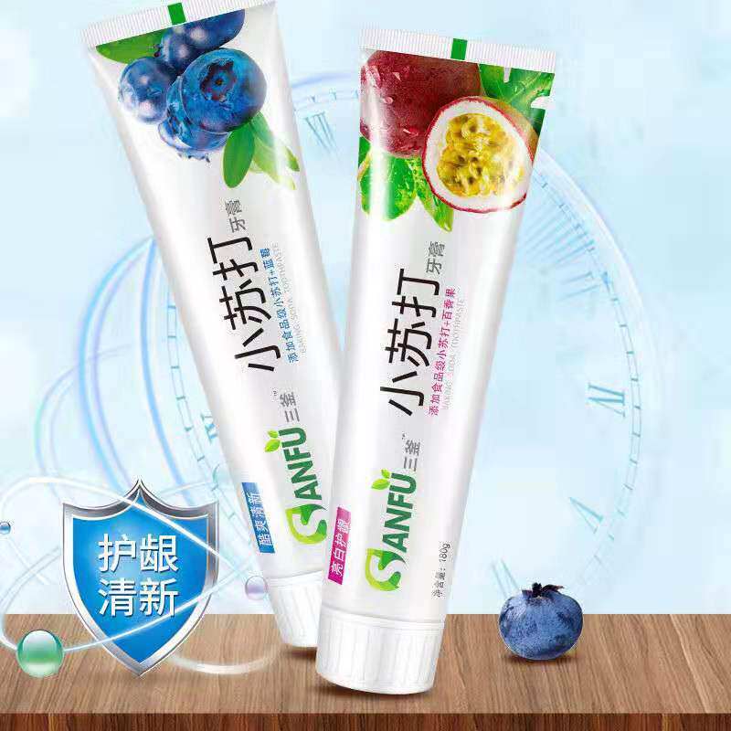 Small Su Beating Toothpaste Whitening to Yellow Mouthed Mint Water Fruity Taste Fresh Breath Toothpaste Toothbrush Suit (4)