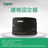 Эсбон импортированные медицинские пояса тонкие мышцы поясницы, поясничные мышцы, поясничный диск, грыжа диска с фиксированной профилактикой профилактики