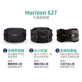 Соединенные Штаты импортировали местную плоскую линию 627 Медицинский поясничный поясной ремень поясничного поясничного межпозвоночного грыжа и выстрел с фиксированным ремнем