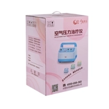 龙马负图 Нарушение воздушной волны физиотерапия массажи