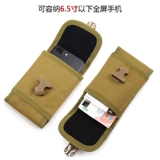 Дорожный ремень, спортивная поясная сумка