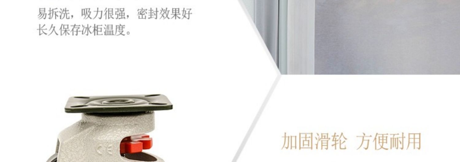 -40-60-80-105 độ 200 lít tủ đông lạnh công nghiệp cá ngừ nhiệt độ cực thấp - Tủ đông tủ đông cửa trước