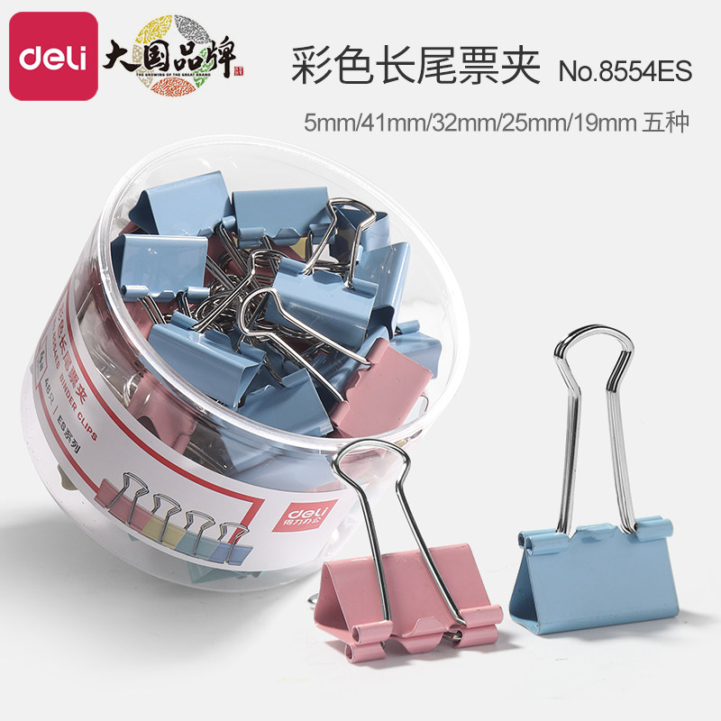 Durable 6-Ring Metal Binder Mechanism Office Clamp Supplies With Recipe Book Binders File Clips - View #9