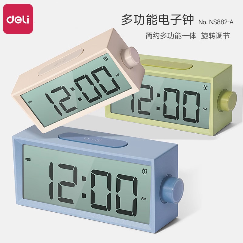 Powerful Alarm Clock for Students, Multifunctional Desktop Electronic Clock, Smart Alarm Clock with Strong Wake-Up Sound