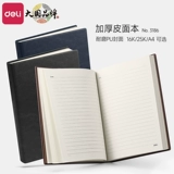 Ноутбук, канцтовары, блокнот, большая черная синяя книга, бизнес-версия, 160, увеличенная толщина, 3185/3186