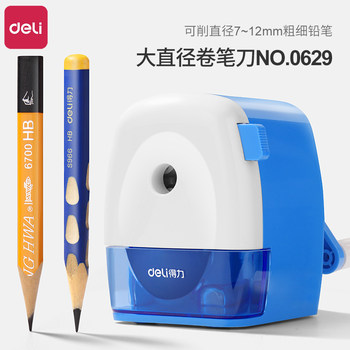 Deli Manual Pencil Sharpener, Large-Caliber Pencil Sharpener for Kindergarten, Pencil Sharpener for Thick Triangular Pencil Barrels, Small Children's Pencil Sharpener, Special for Primary School Students, Thick Hole Pencil Sharpener