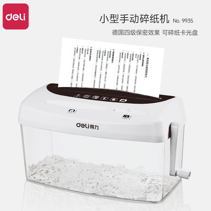 Deli 9935 Manual Shredder Office Dedicated Convenient Desktop A4 Paper Document Confidential Disc Card Quick Shredder Mini Small Household Paper Shredder Multi-Function Hand Shredder