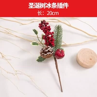 Рождественская елка филиала аксессуаров c