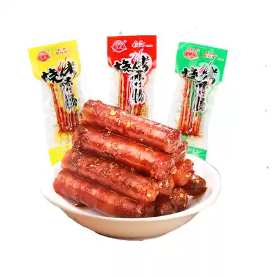 Guangcai laughs haha barbecue sausage pork sausage Net red small bagged sausage instant snacks ham specialty super spicy