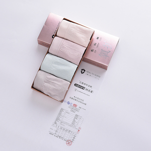 【年终收尾】石墨烯纯棉无痕内裤4条装