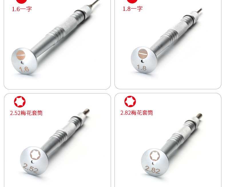 Kính cửa hàng kính đặc biệt công cụ điều chỉnh kìm đặt công cụ sửa chữa kính kìm tuốc nơ vít kìm giữ dụng cụ - Kính khung kính cận đẹp