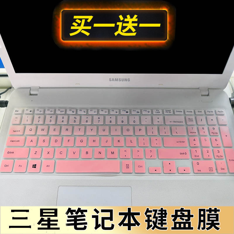 15 6-inch Samsung Hymn Knight 8500GM 800G5M Laptop Keyboard Anticollistico film button anti-dust cover rugged cushion cover transparent Color key-position film with printed word grid accessories