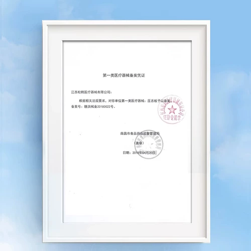 Медицинский одноразовый депрессор языка для взрослых и детей, оральный осмотр, тренировка мышц полости рта, депрессор языка, деревянная табличка