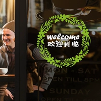 SK6091DS приветствуются