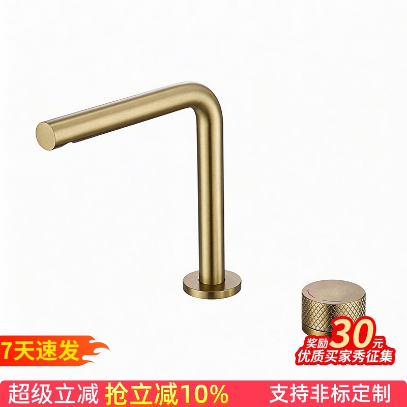 All-Copper Brushed Gold Rotatable Washbasin Faucet with Dual Holes for Sink All-Copper Brushed Gold Rotatable Washbasin Faucet with Dual Holes for Sink