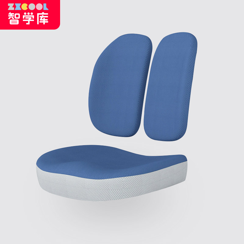 The original special matching seat cover of the zhixue library children's learning chair is easy to clean and detachable