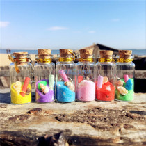 Natural conch drift bottle Colorful quicksand shell wishing glass bottle Keychain pendant Decorative crafts gift