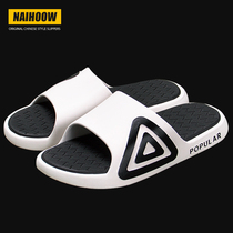 Slippers mens trend outdoor summer home fashion outside wear Korean version of the personality couple cool drag mens beach word drag