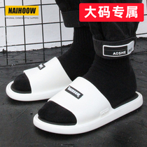 Large size mens slippers to wear outside in summer non-slip and deodorant household 48 shit sense sports trend bathing outdoor leisure