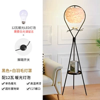 Черный+белый капюшон+12 ватт теплый свет